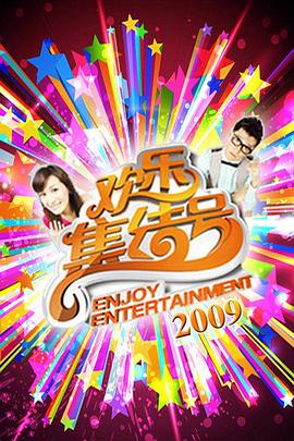 seo优化的面试问题