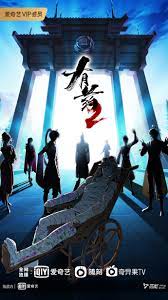 跨境电商seo优化代理