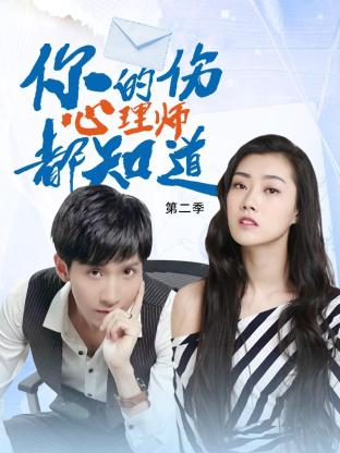 全季酒店网站优化方案