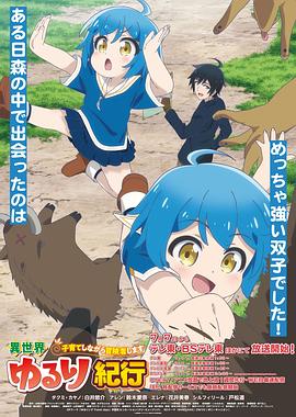 株洲市seo优化公司