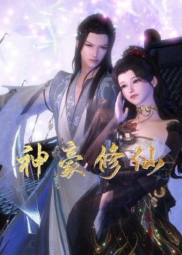 茂名seo优化单价